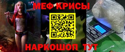 a pvp Заволжье