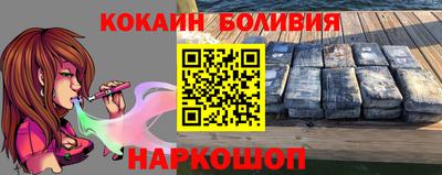 скорость mdpv Жуковский