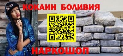 a pvp Заволжье