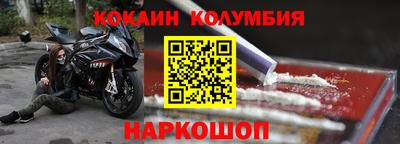 a pvp Заволжье