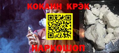 наркотики Заводоуковск
