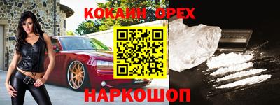 a pvp Заволжье