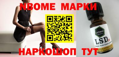 a pvp Заволжье