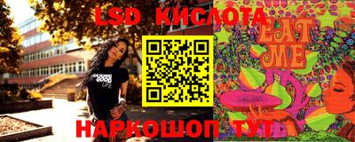 скорость mdpv Жуковский