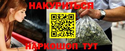 скорость mdpv Жуковский
