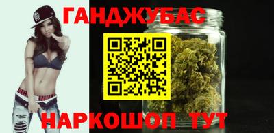 наркотики Заводоуковск