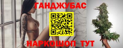скорость mdpv Жуковский