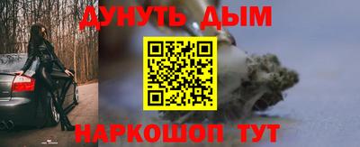 скорость mdpv Жуковский