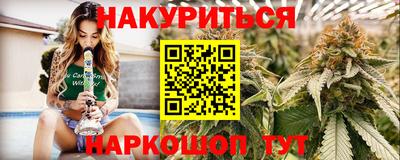 скорость mdpv Жуковский