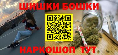 скорость mdpv Жуковский