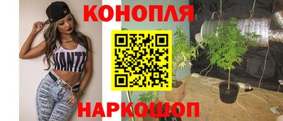 скорость mdpv Жуковский
