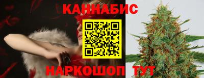 скорость mdpv Жуковский