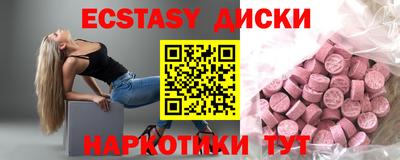 a pvp Заволжье