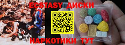 a pvp Заволжье