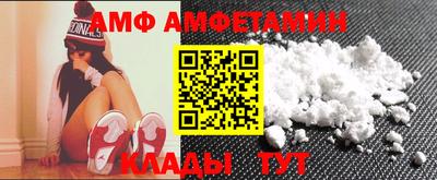 наркотики Заводоуковск