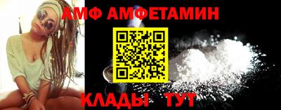 наркотики Заводоуковск