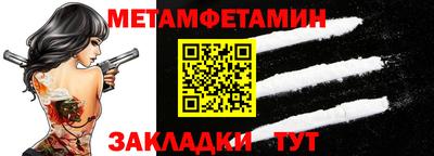 наркотики Заводоуковск