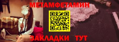 скорость mdpv Жуковский