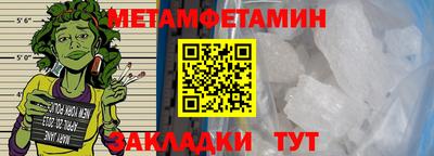 a pvp Заволжье