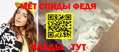 скорость mdpv Жуковский