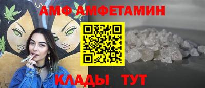 a pvp Заволжье