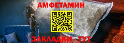 скорость mdpv Жуковский