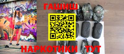 a pvp Заволжье