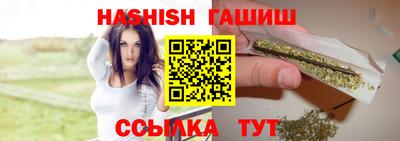 наркотики Заводоуковск
