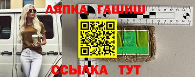 наркотики Заводоуковск