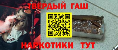 a pvp Заволжье