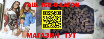 a pvp Заволжье