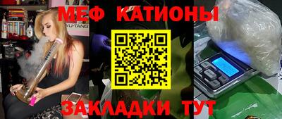 наркотики Заводоуковск
